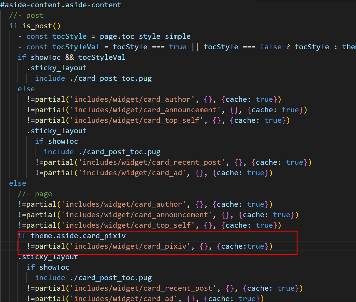 pixiv的代码位置